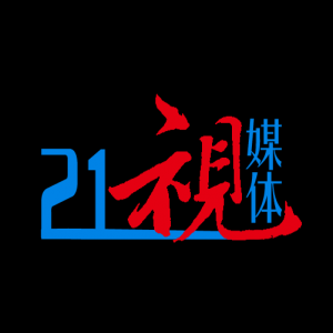 21ҕýw} ʮ (1225)
