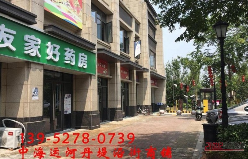 39ƽؽ䁣һǣՇãС^(q)(sh)࣬W(xu)